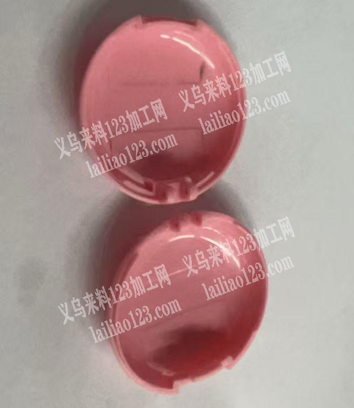 老板委托寻找：打销钉哪家专业做的，如图，