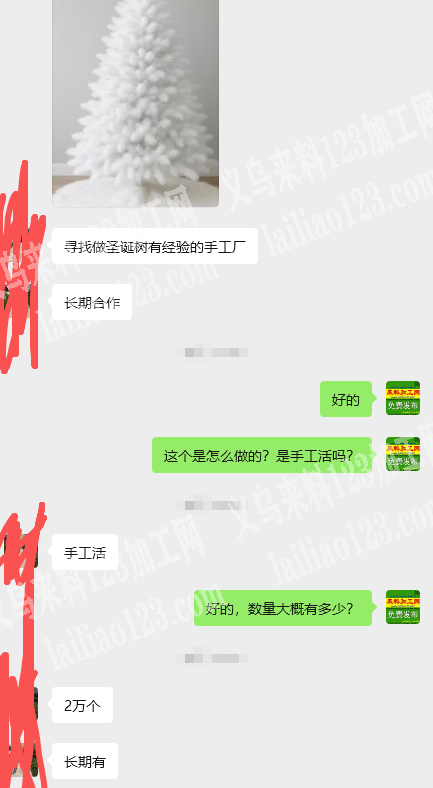 找做圣诞树有经验的手工加工厂，长期有货做