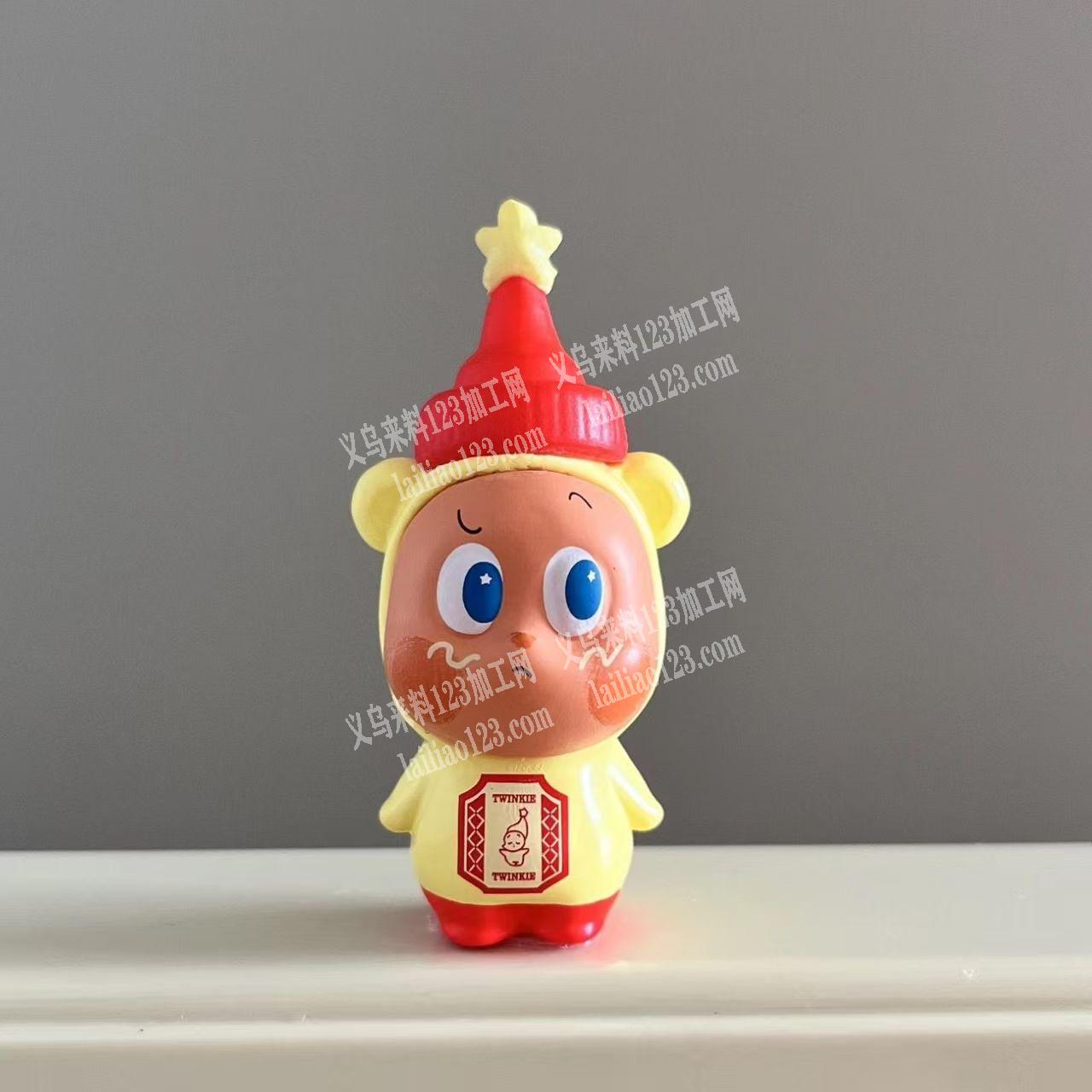 车载摆件订单，如图，钥匙扣挂件订单，寻找