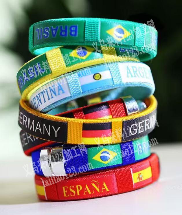 如图款式的手链手镯手环订单，如图，专业生