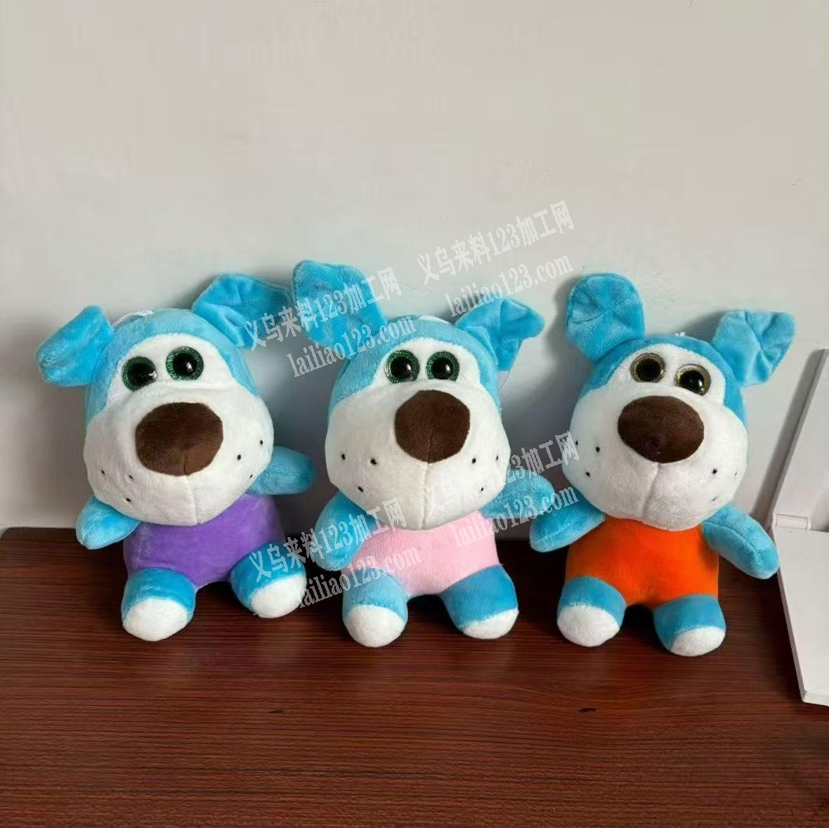 本厂专业生产毛绒玩具，我们是毛绒玩具源头
