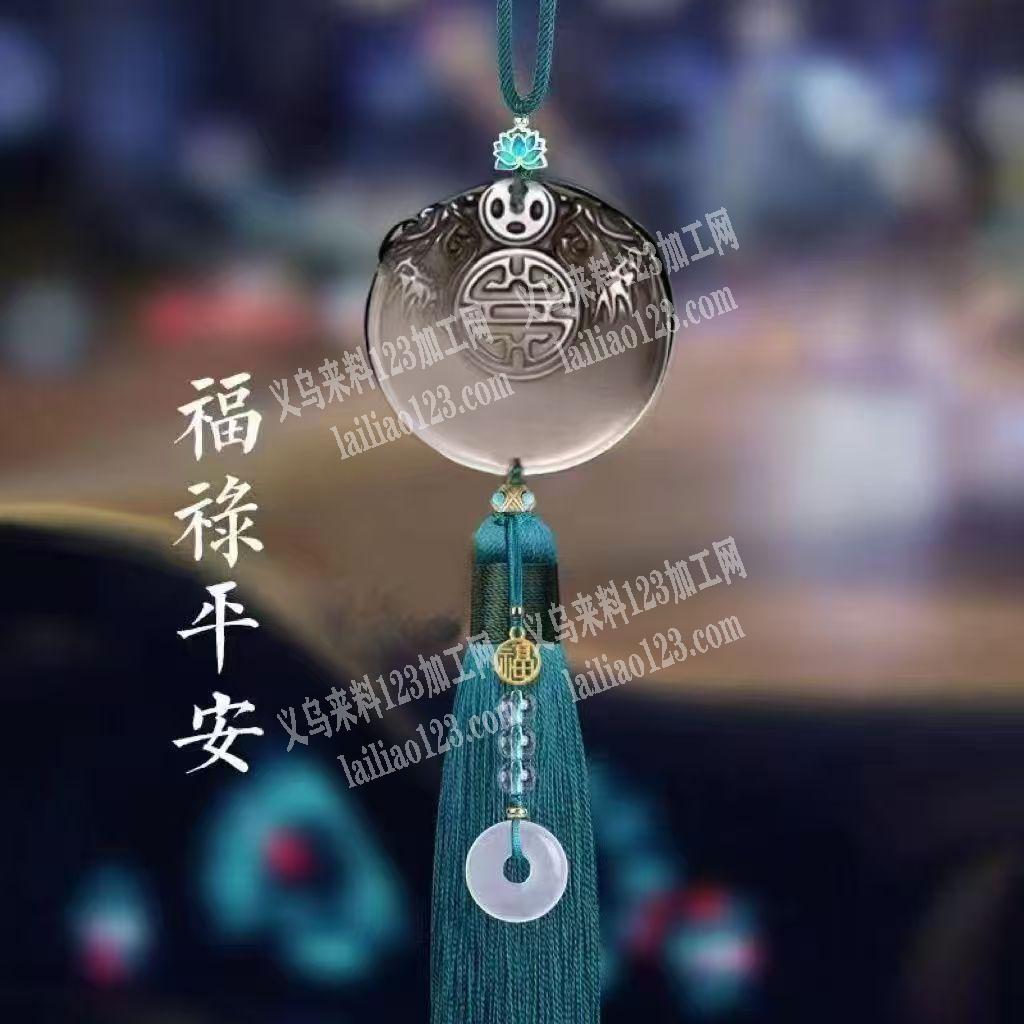 需要找这些材料生产厂家，有这样的产品请联