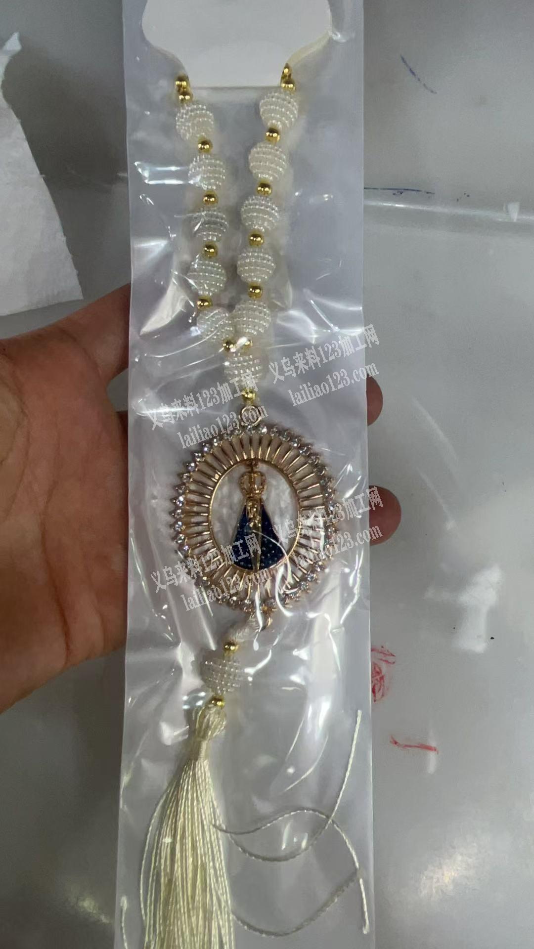 这个挂件成品成品订单外发，寻找找如图饰品