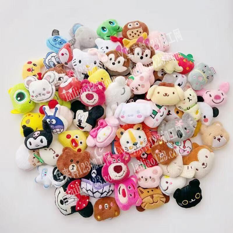 找现货毛绒卡通头后开口，老款价格低都可以