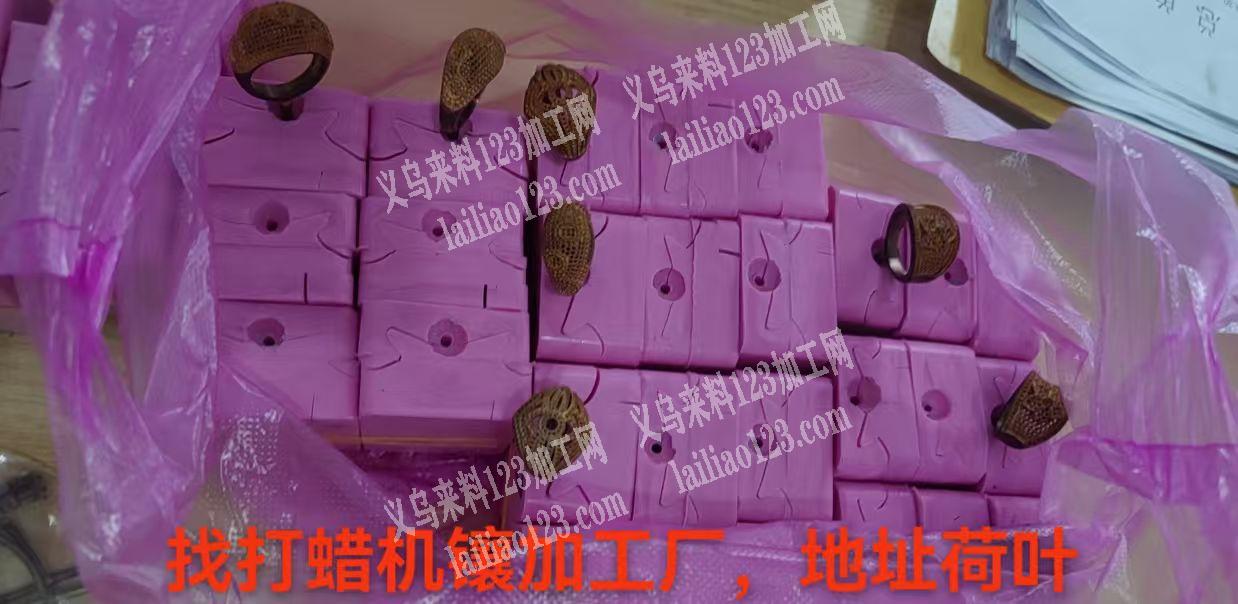 打蜡机镶外发加工，长期合作，详谈，寻找专