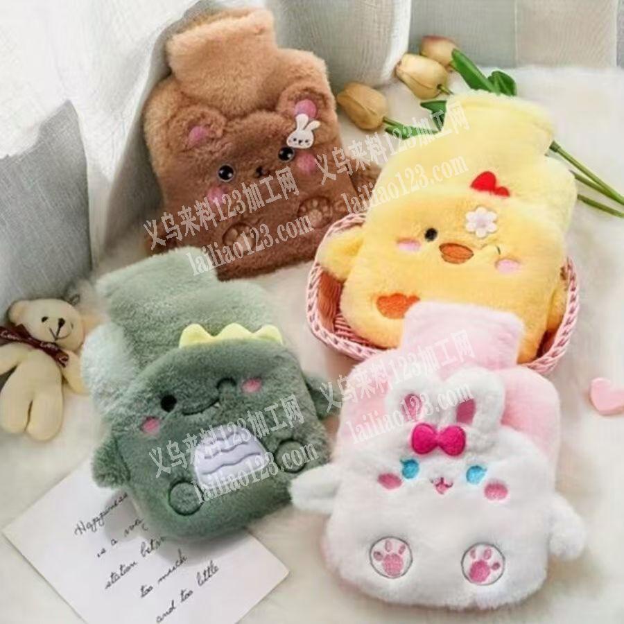 毛绒5-6万热水袋布套订单，寻找专业做热