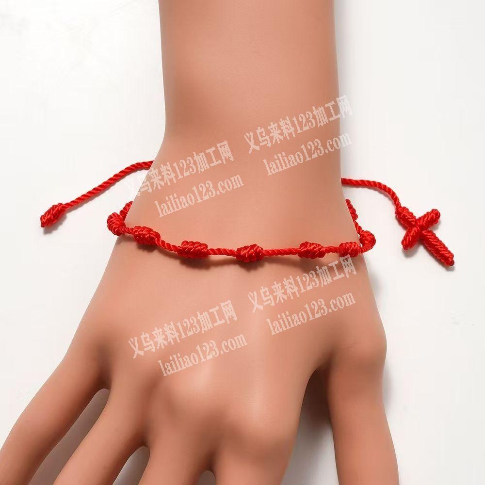 耶稣十字架编绳+编织手链的手工活外发，如