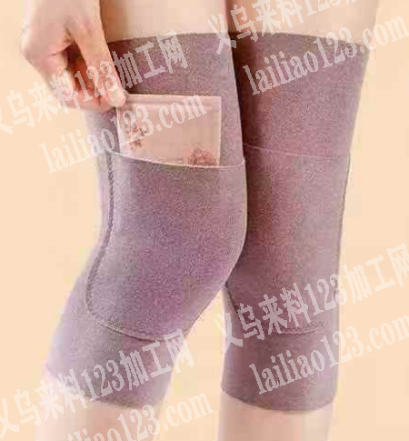 谁家有做这个护膝，寻找厂家，采购订单，请