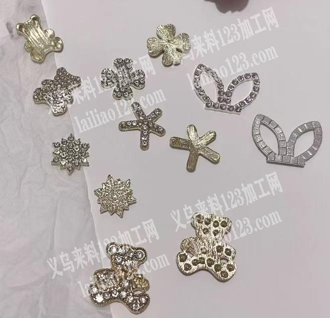 公司合金饰品配件订单，如图，寻找图中合金