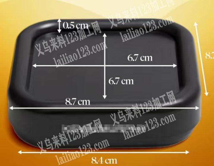 磁吸针线盒订单，附图片，寻找芋头工厂，请