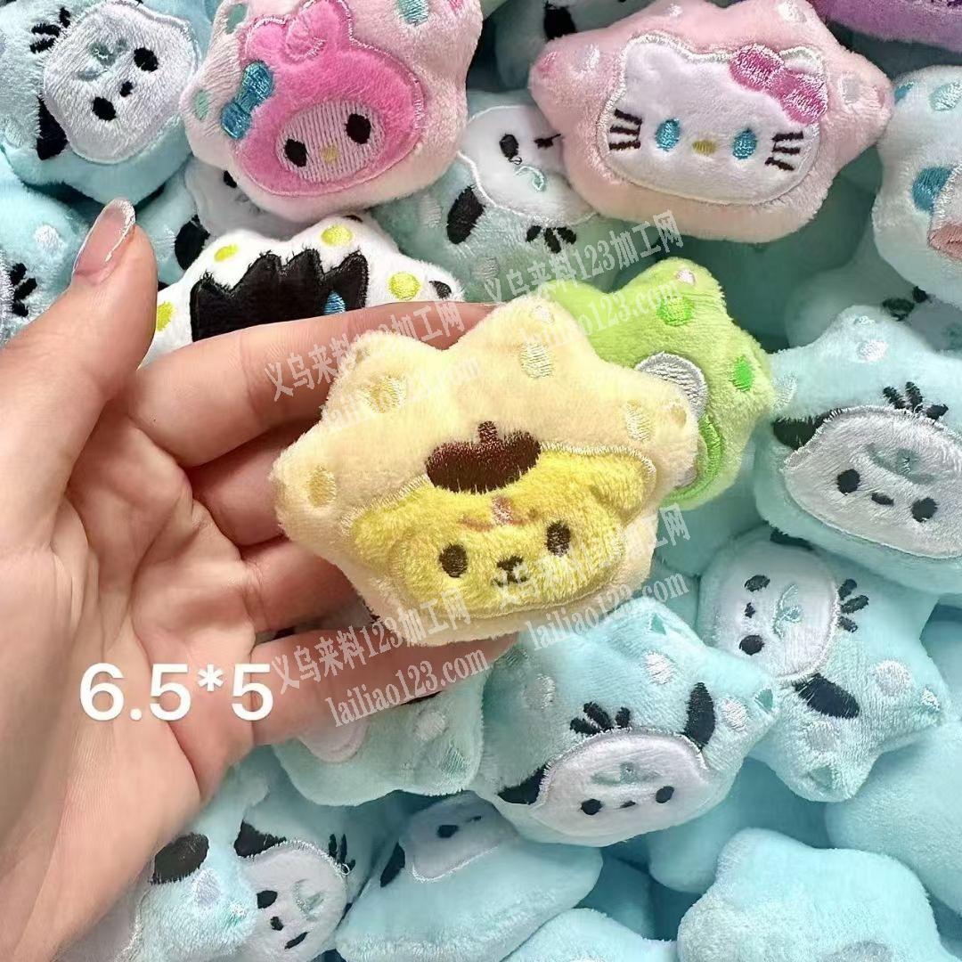 找专业卡通头绣花厂加工，现货老款价格低都可以