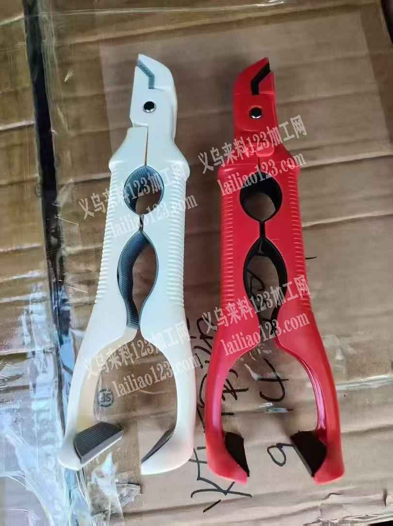 塑料夹子有单子，如图，找厂家，采购