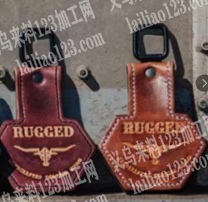 皮质钥匙套订单，如图，寻找工厂，请联系详