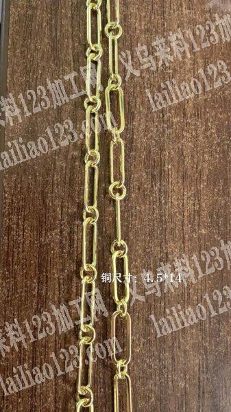 公司铜链条订单，如图。谁家有这种铜链条，