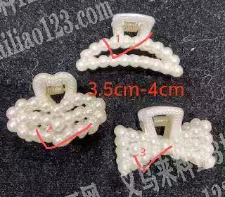 20来万注塑一体成型的珍珠发夹订单，如图