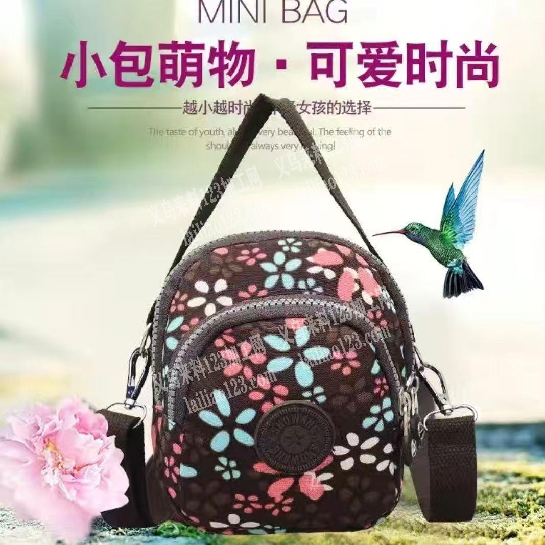 手提包订单外发，如图，寻找箱包加工厂，要