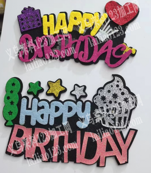 【推荐】专业激光切割下料，定位切割下料加