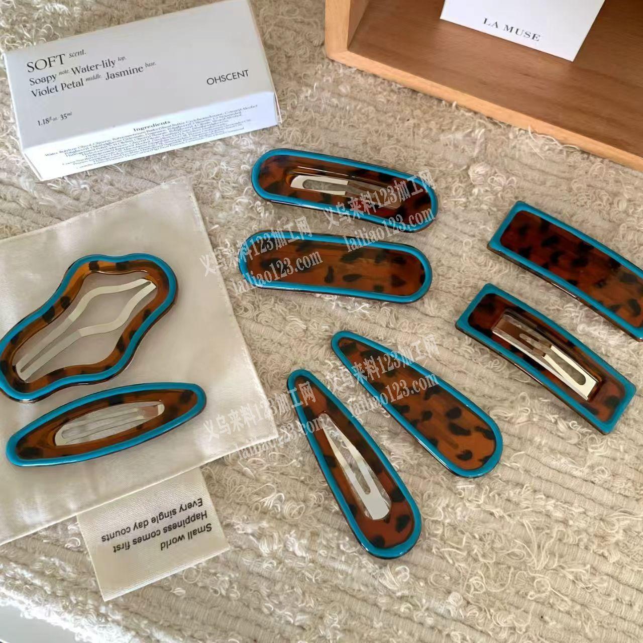 塑料注塑订单，发夹套子，如图，寻找工厂，