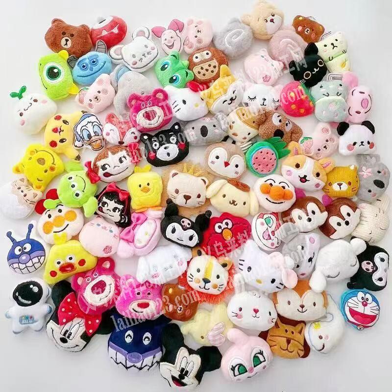 公仔订单，如图，找现货，毛绒卡通头，后开