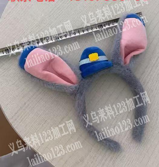 毛绒头箍，要现货，有货的联系一下，谢谢。