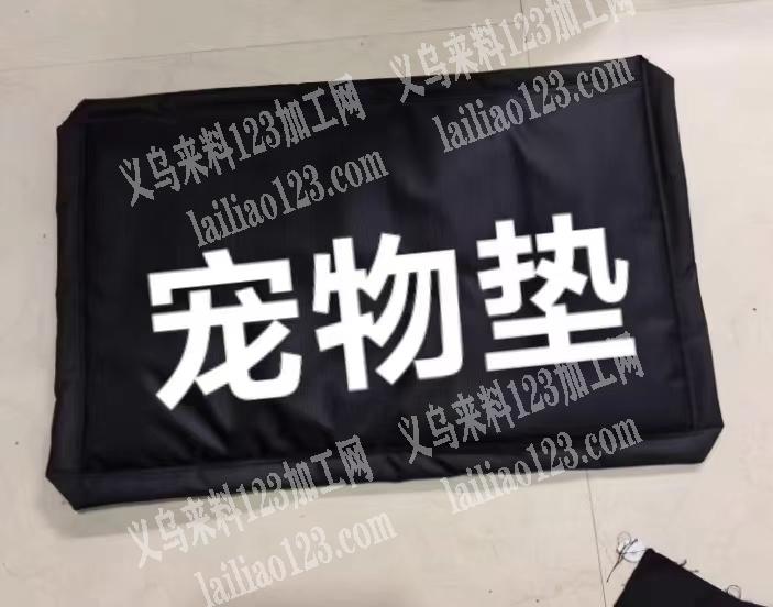 老板委托寻找：公司有缝纫订单外发加工，公