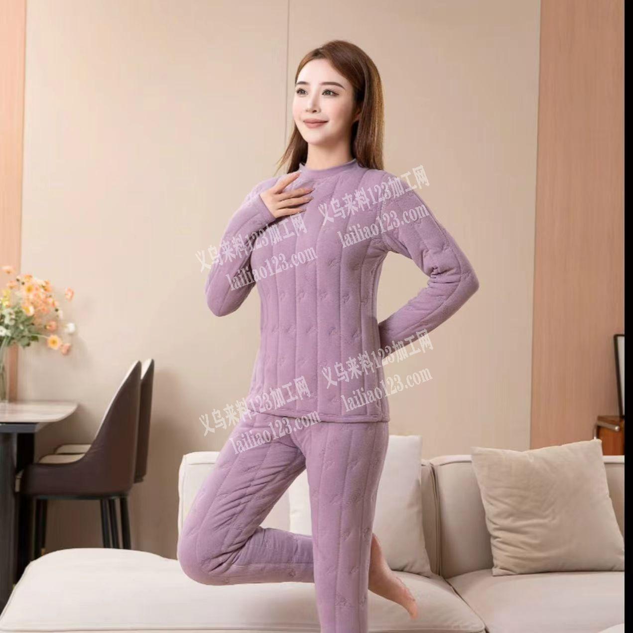 《大量，发本地发外地都可以》公司有保暖内