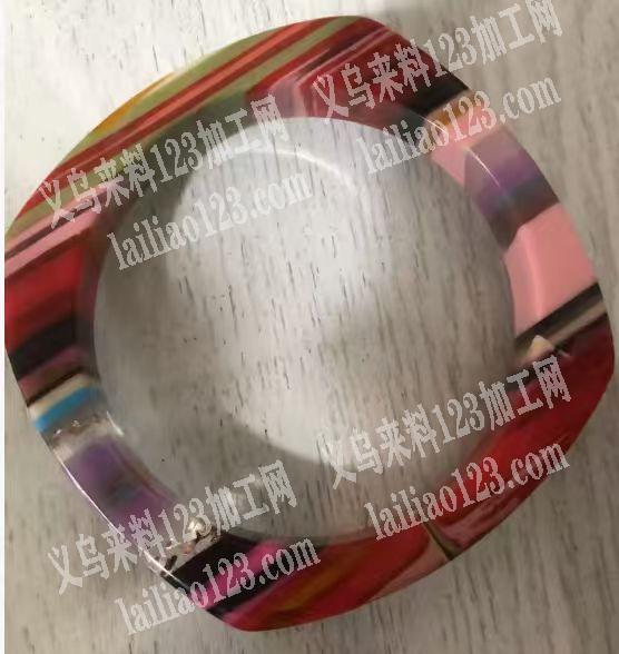 异形树脂手镯订单，附图片。寻找工厂，请联