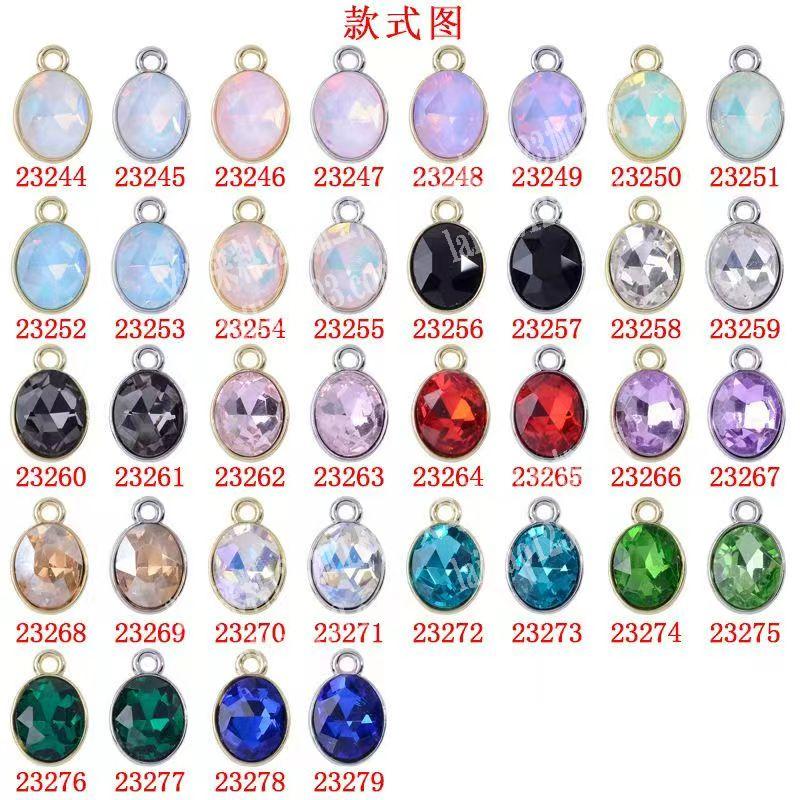 玻璃包铜边外发加工，附图片，8mm玻璃包