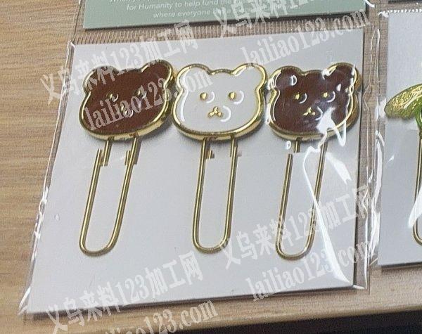 公司50万订单，如图，合金滴油的配件，尺