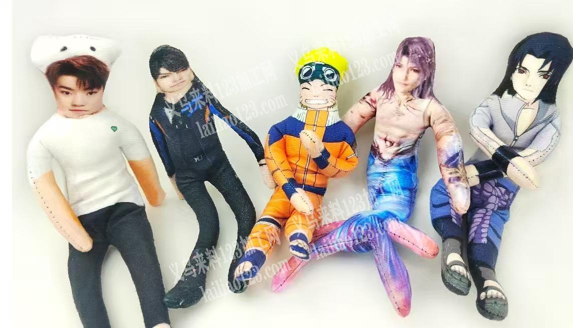 找货，要5万个，有工厂请联系王