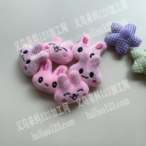 找现货毛绒卡通头后开口，老款价格低都可以的绣花厂有现货的，长