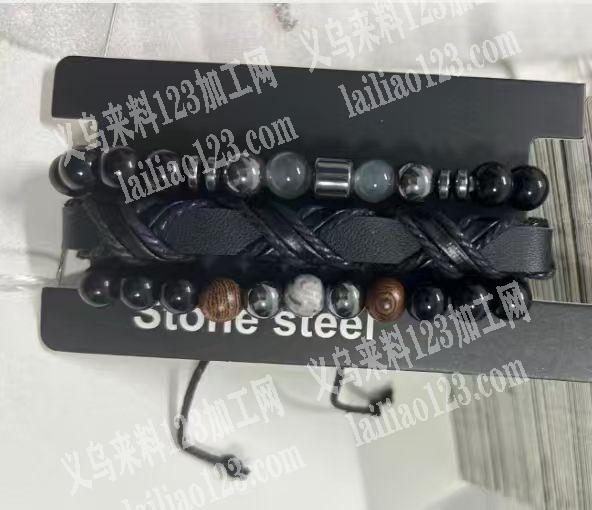 手链穿珠子编织的手工活外发，寻找会做的手