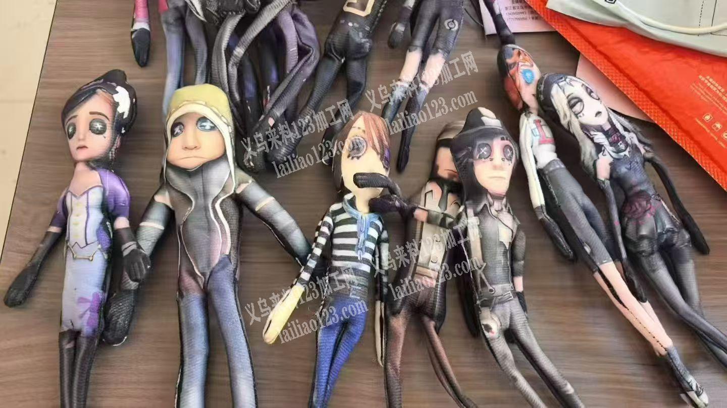 找能做充绵。翻布，串铁丝封口的加工厂。工