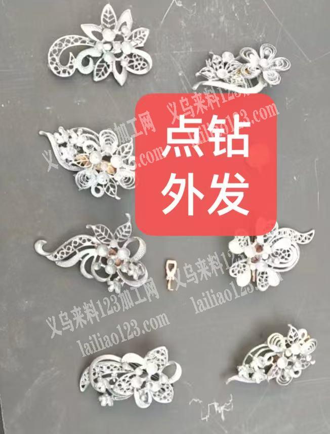 公司有点钻外发加工，如图，长期合作，手工