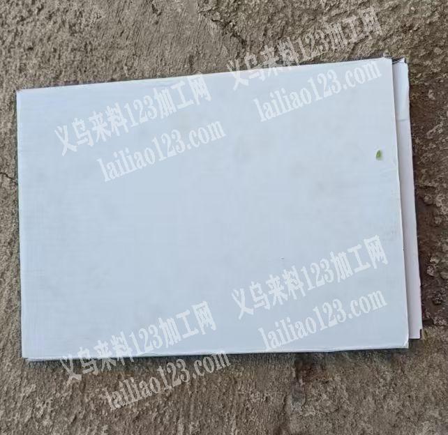 《寻找纸盒工厂》，如图，寻找盒子厂家，如