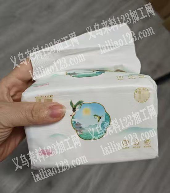 寻找卫生纸，抽纸厂家，，有订单，寻找抽纸