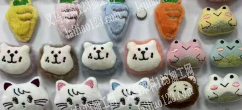 绣花外发，，，，毛绒小娃娃头绣花外发加工