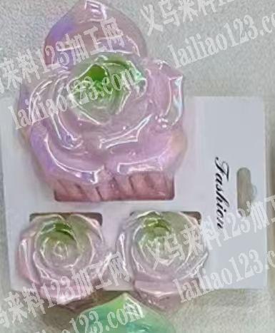 寻找如图发夹的白胚，毛坯有的联系我