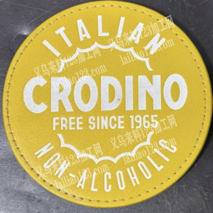 专业承接花样机，印刷，油边一条龙服务