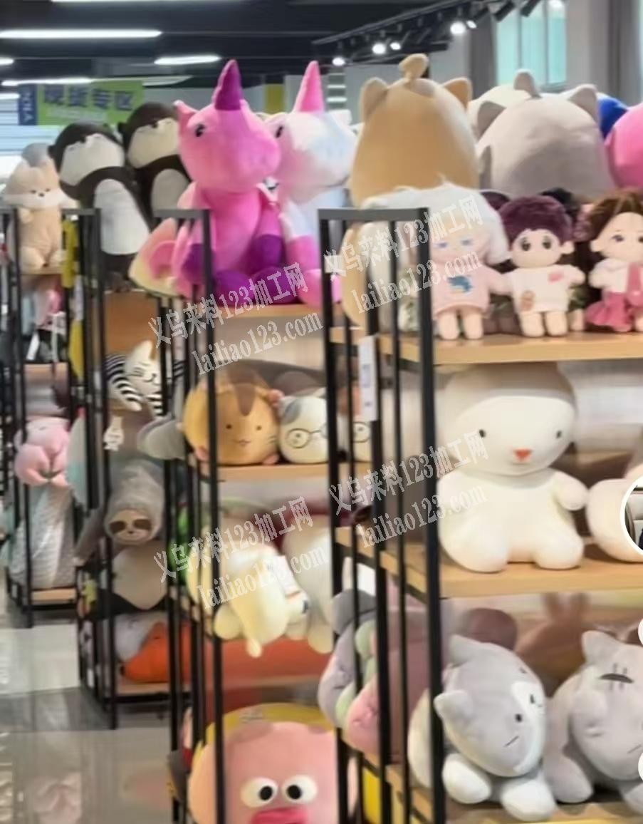 本公司国内销，中高端品牌IP潮玩，毛绒玩