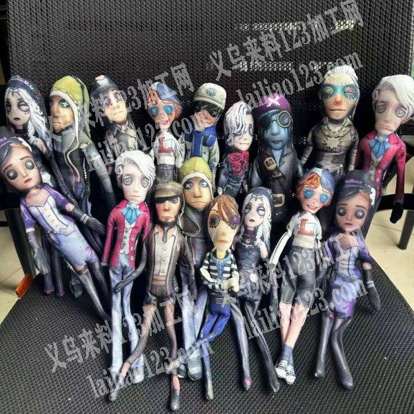 铁丝玩偶手工活外发加工，找能做充绵。翻布