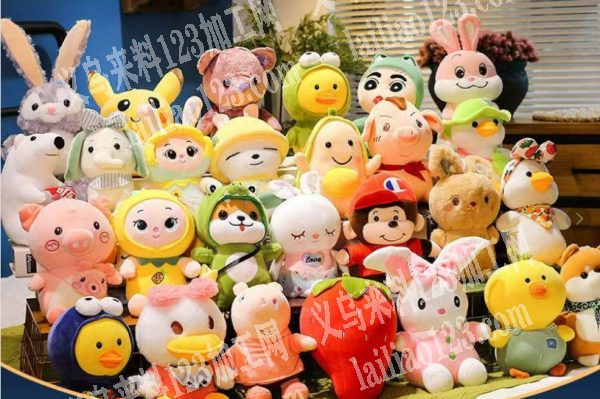 公司大量毛绒玩具订单外发《发外地》长期合