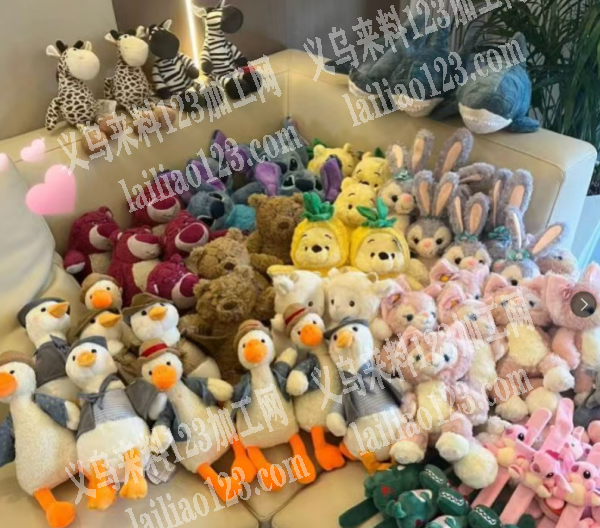公司大量毛绒玩具订单外发《发外地》长期合