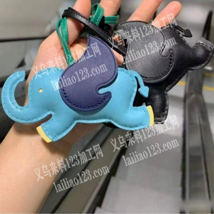 皮革挂件|钥匙扣挂件包包挂件订单，如图，