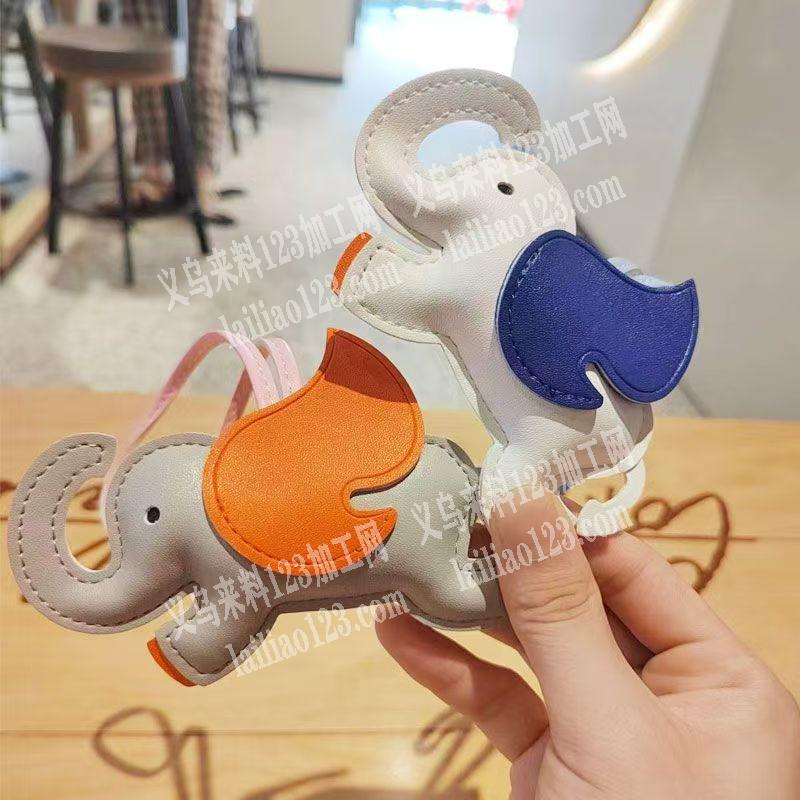 皮革挂件|钥匙扣挂件包包挂件订单，如图，