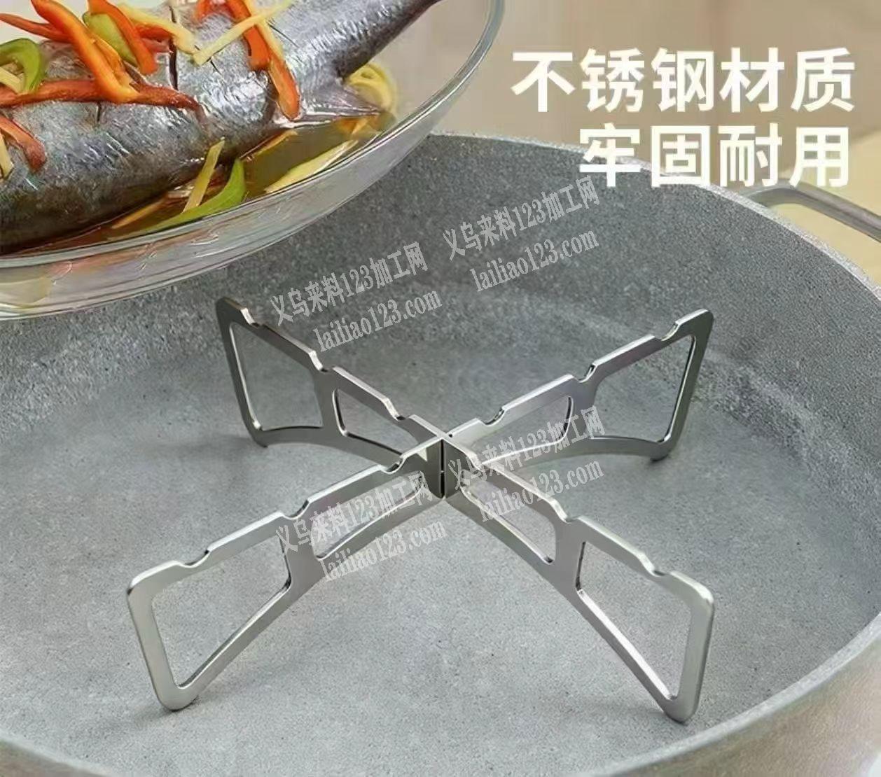 采购如图不锈钢厨房蒸架，寻找厂家。，谁家