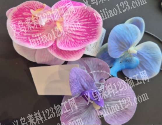 君子兰仿真花朵发夹订单，如图，底下要粘夹
