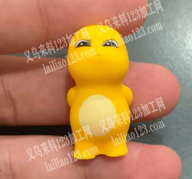 公司50万小奶龙订单，如图，寻找奶龙树脂