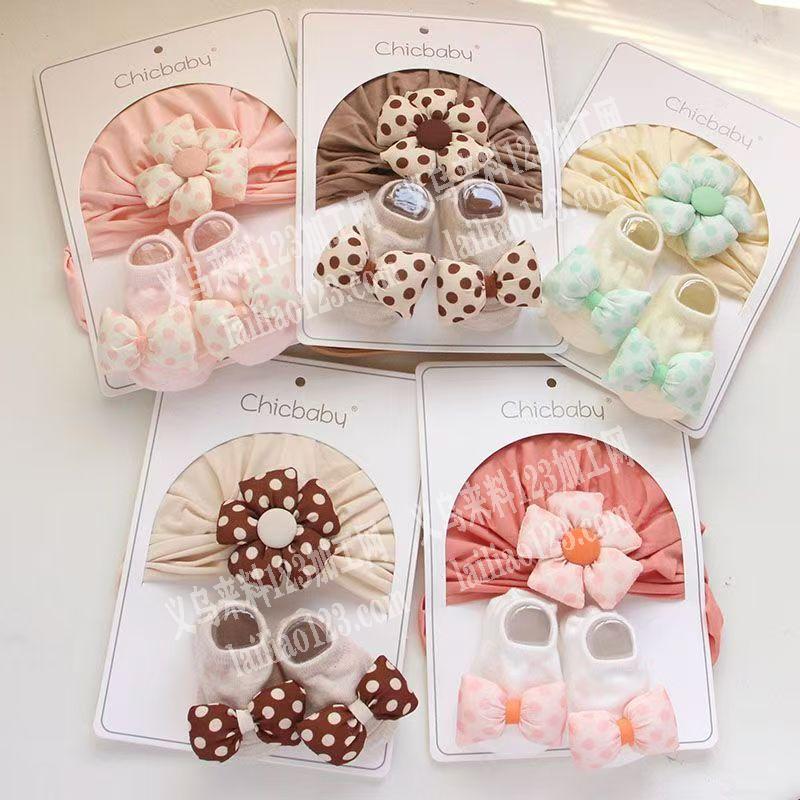 这个宝宝鞋子、头带打胶枪的手工外发加工，