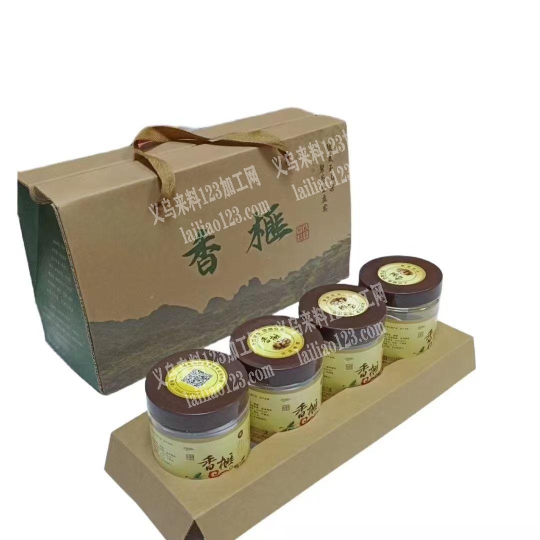 纸盒礼盒订单，寻找可以定做的工厂，请联系